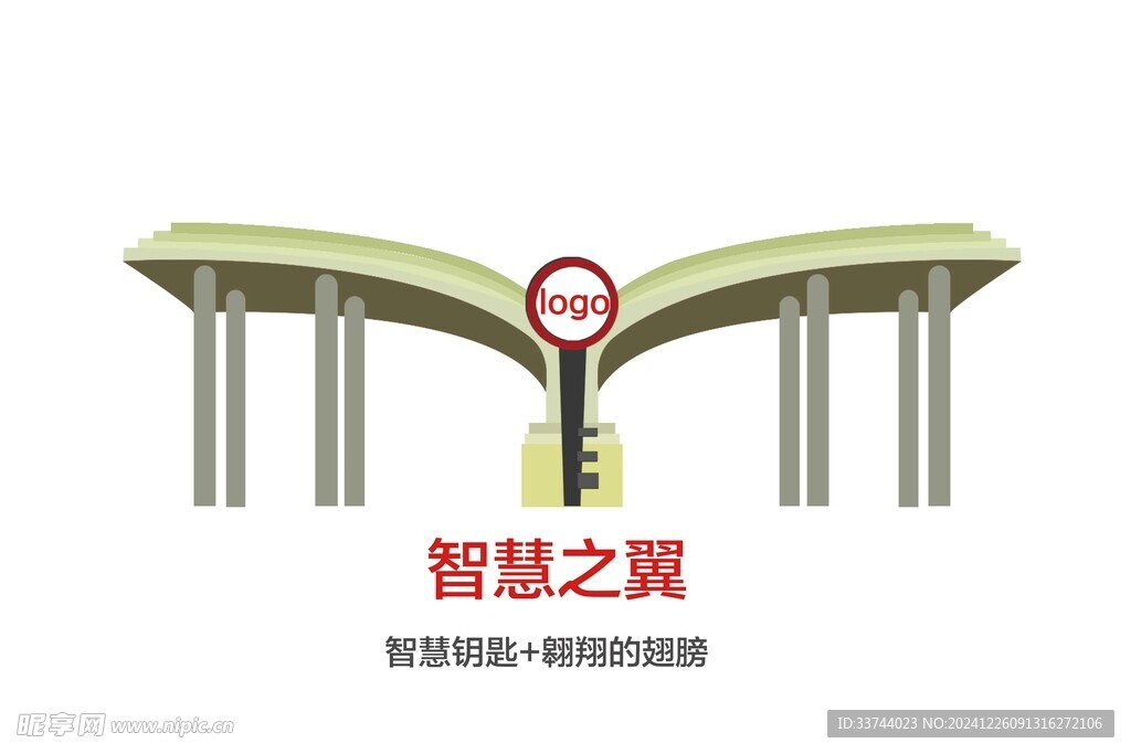 学校铁艺造型
