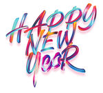 新年快乐