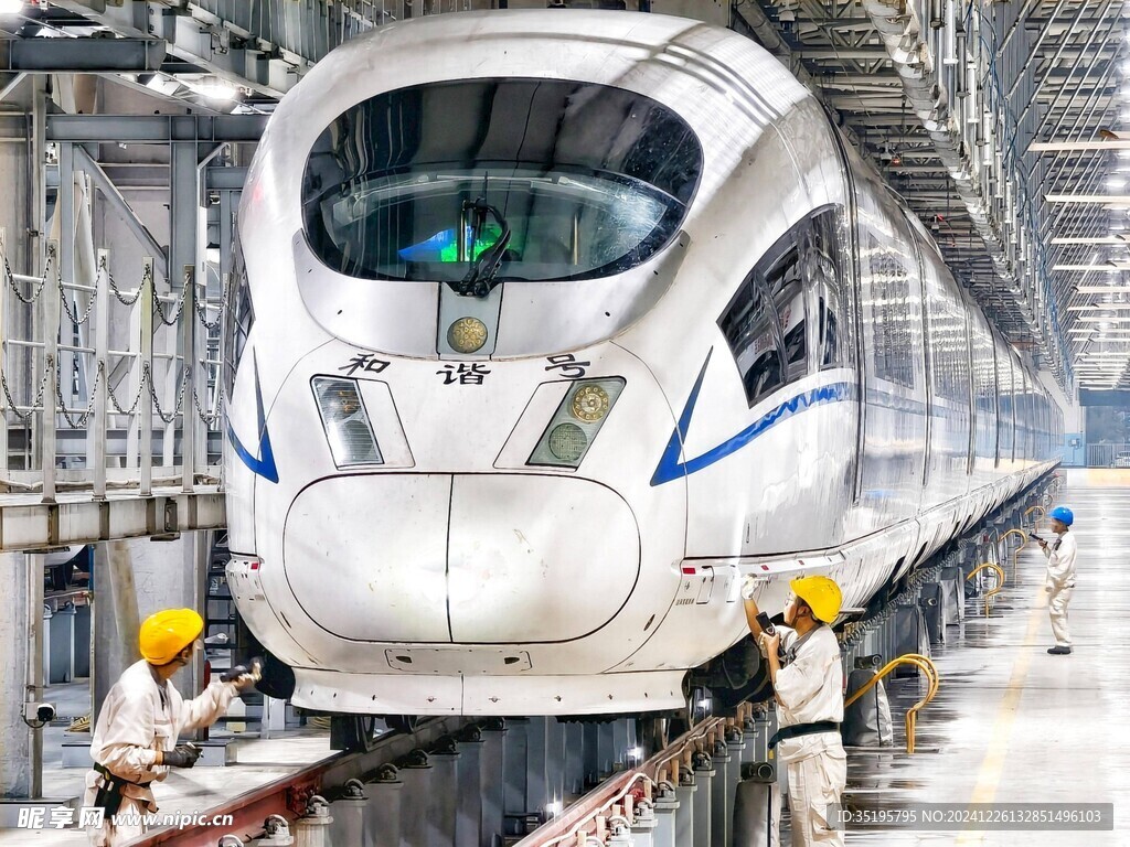 高铁