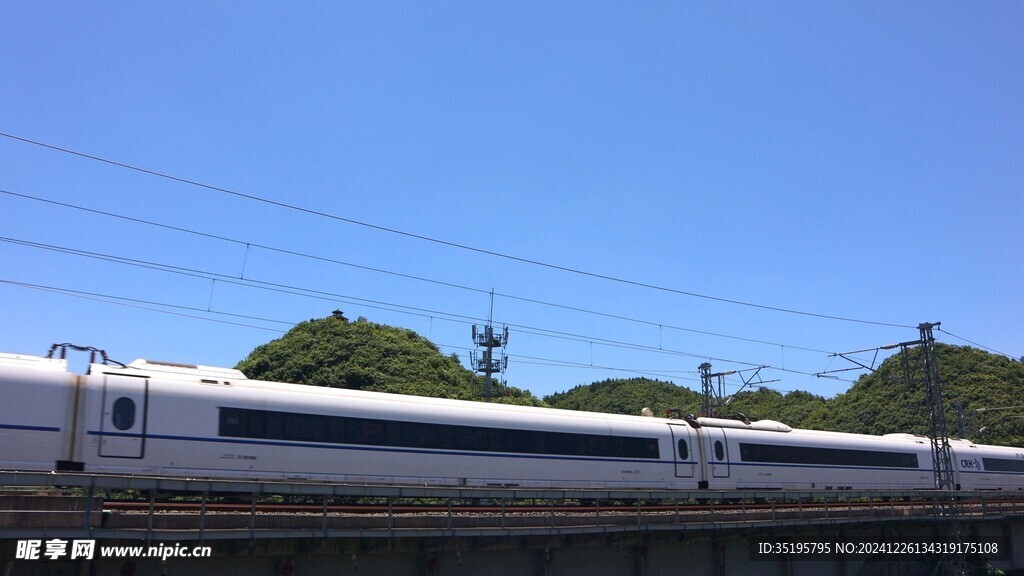 高铁
