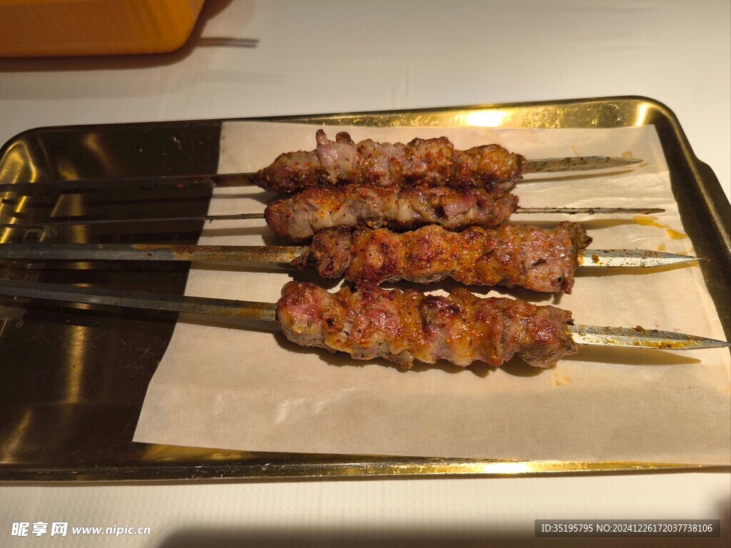 羊肉串