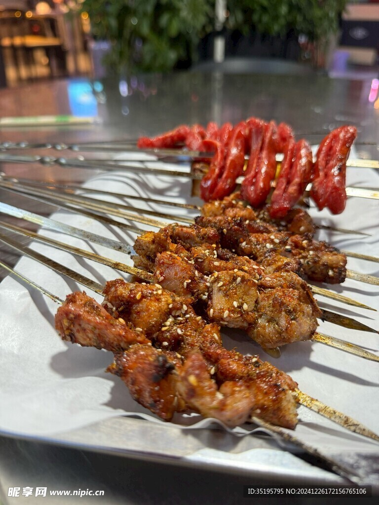 羊肉串
