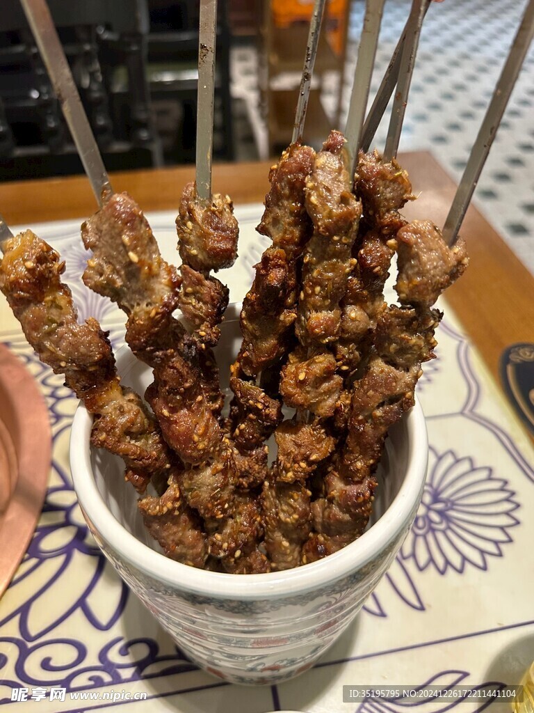 羊肉串