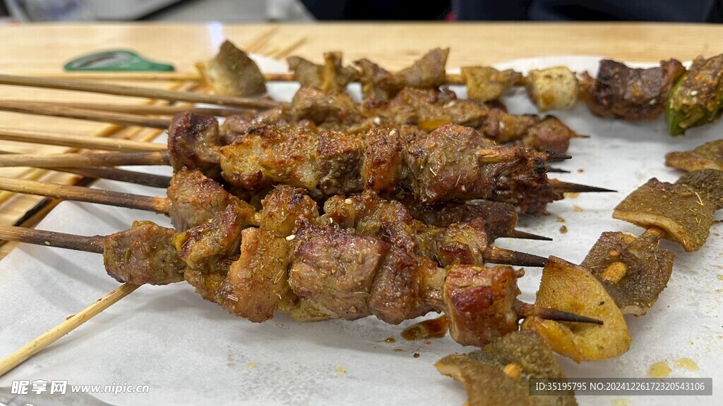 羊肉串