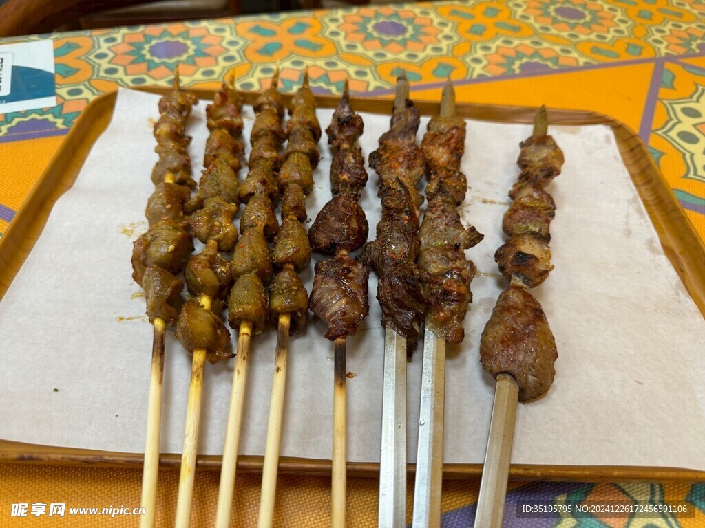 羊肉串