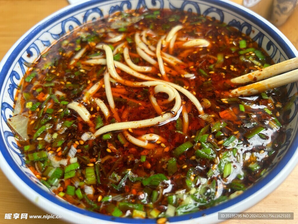 牛肉面