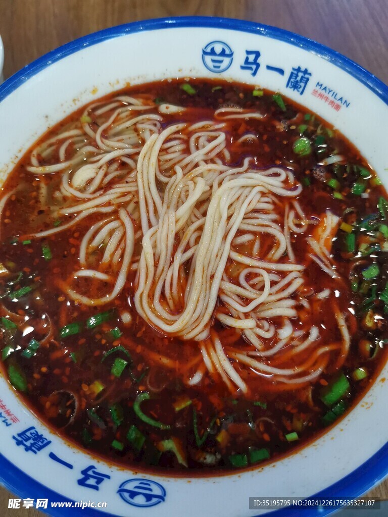 牛肉面
