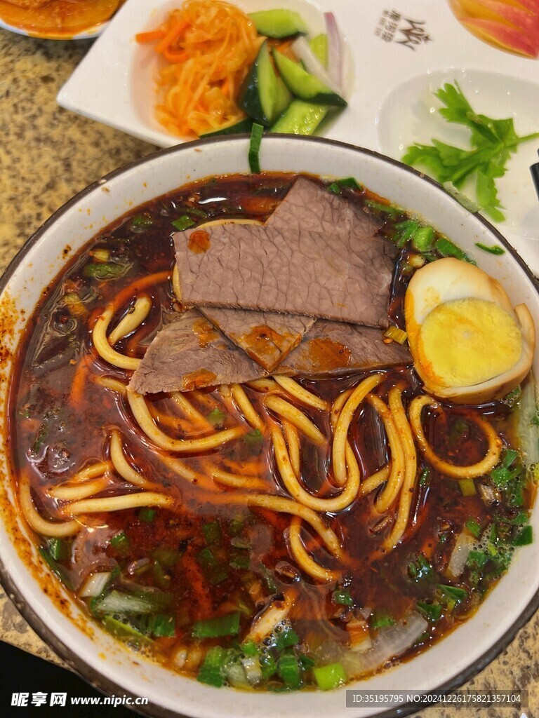 牛肉面
