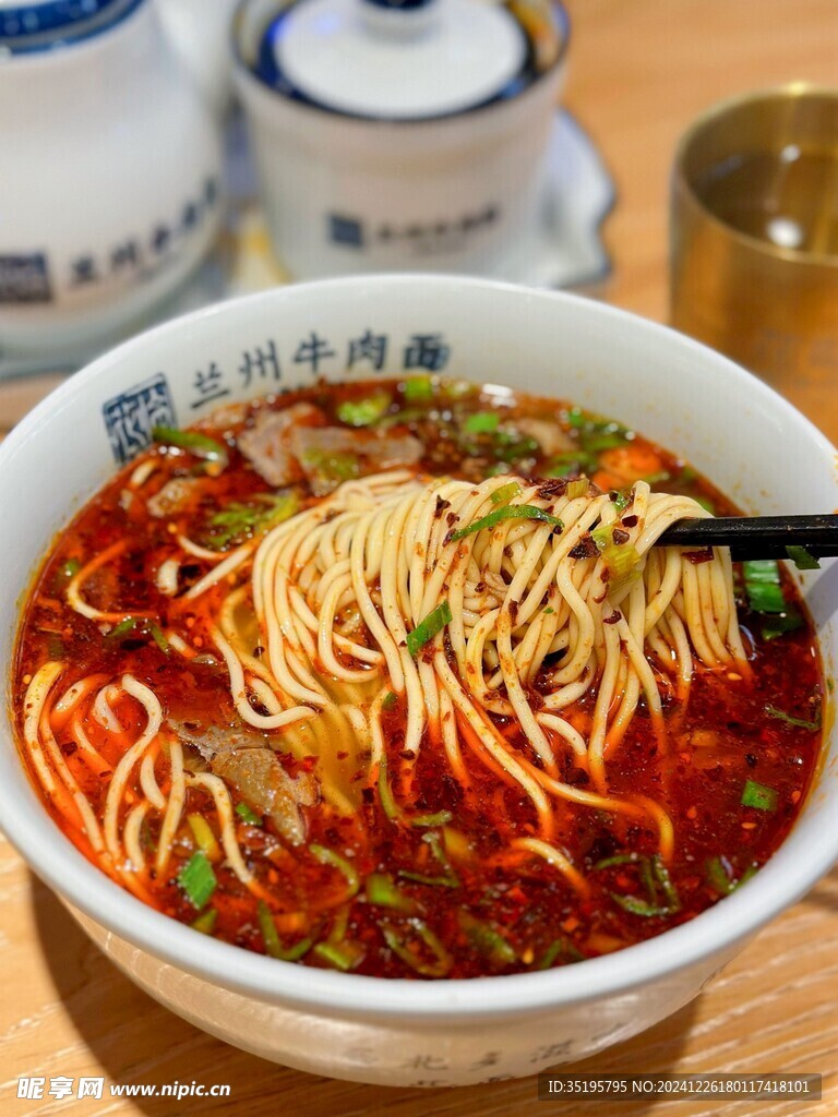 牛肉面