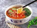 牛肉面
