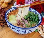 牛肉面