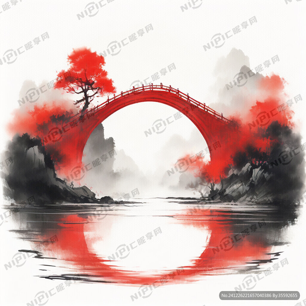 红色拱桥 沙滩 水墨 山水