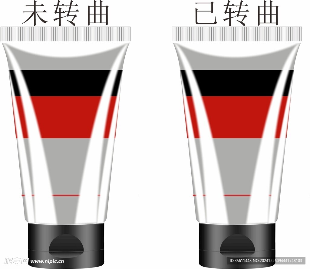 洗面奶