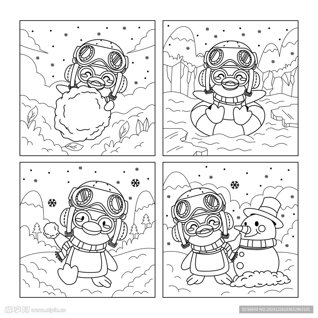 4格卡通线稿漫画