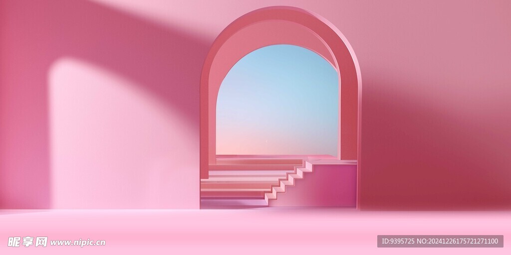 粉红色背景