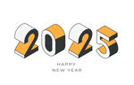 新年