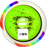 水果贴纸