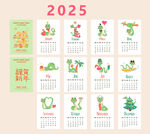 2025台历日历月历