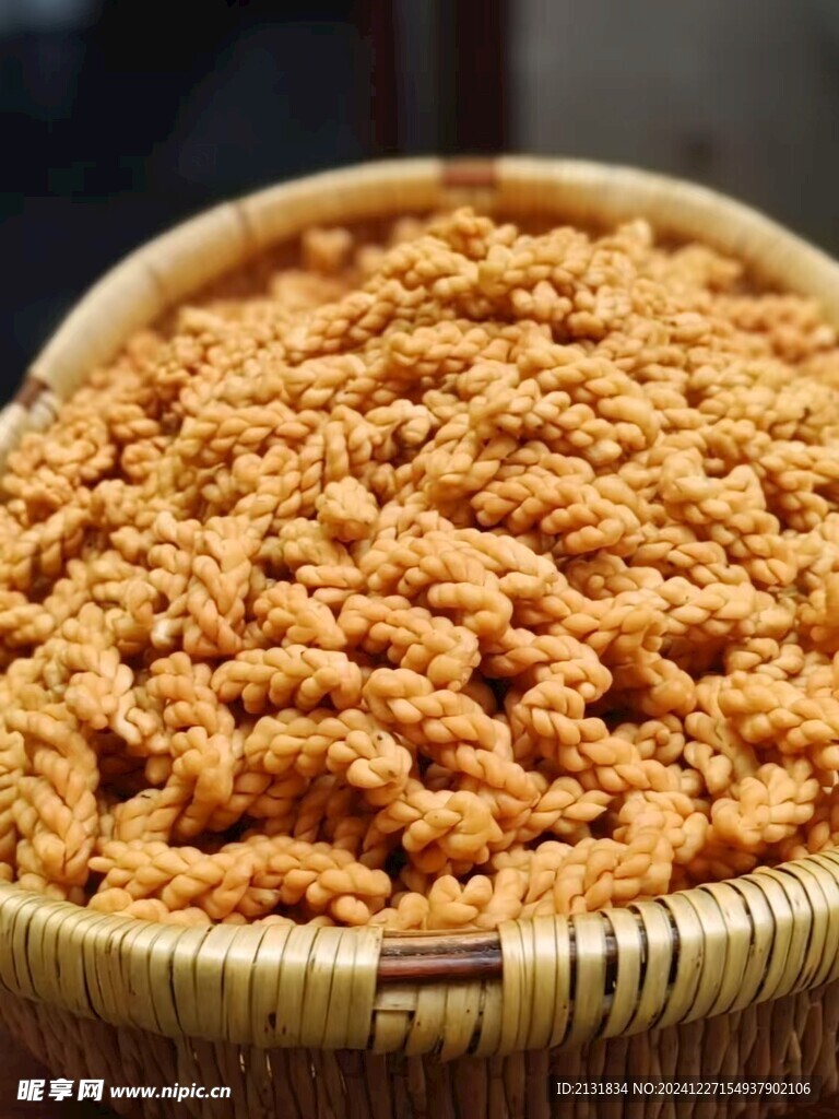 麻花