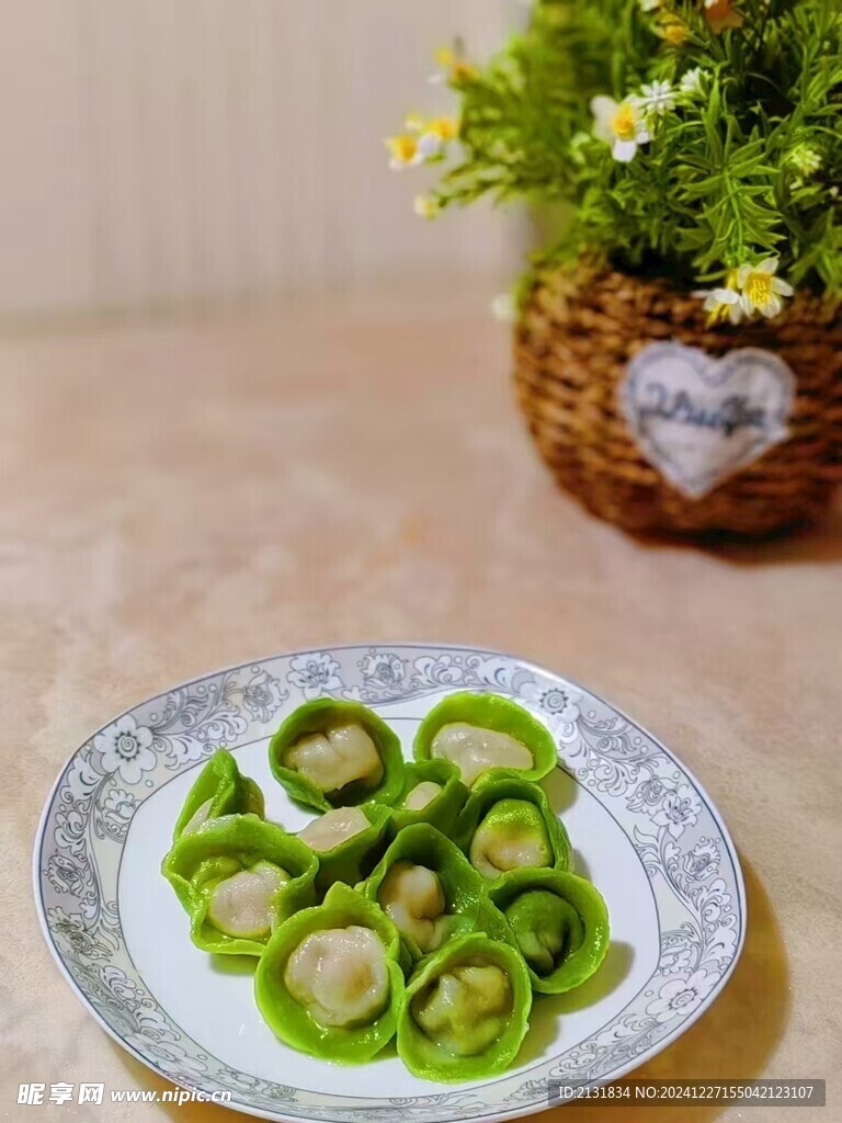 面包