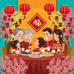 新年一家人