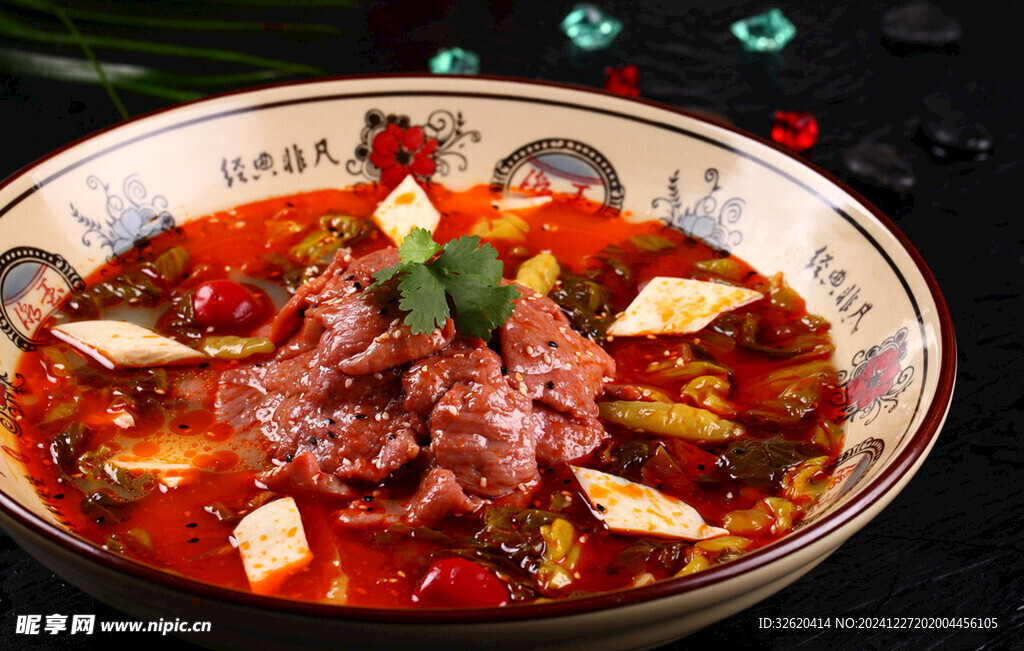 水煮肉片
