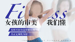  瑜伽中心
