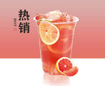 西柚茉莉奶茶
