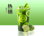 泰绿柠檬茶
