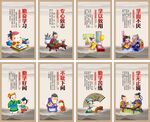 校园文化海报