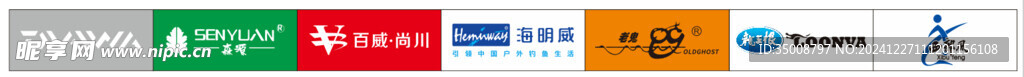 钓具LOGO