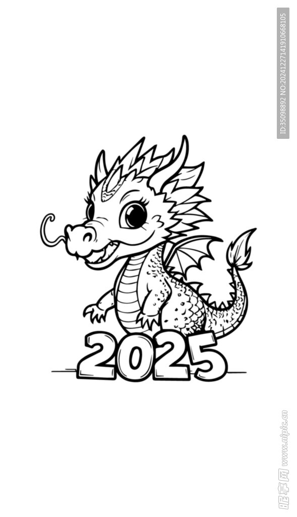 2025年卡通蛇