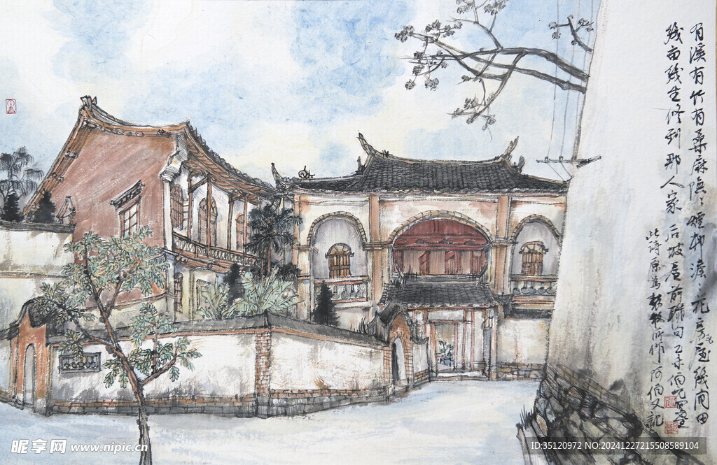萝苜田历史文化街区