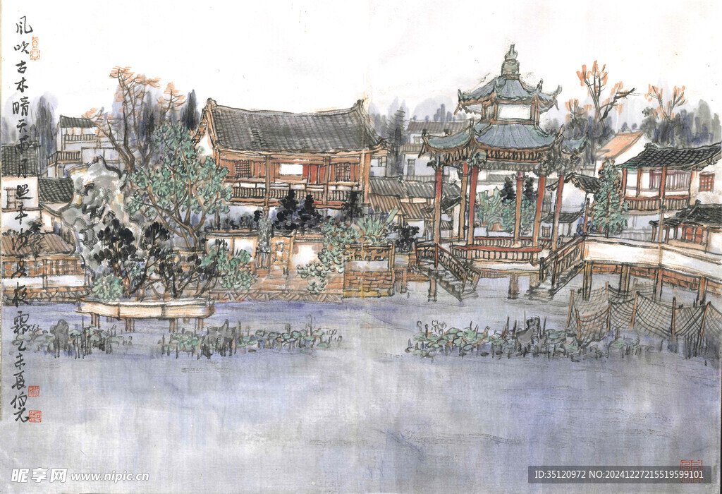 萝苜田历史文化街区