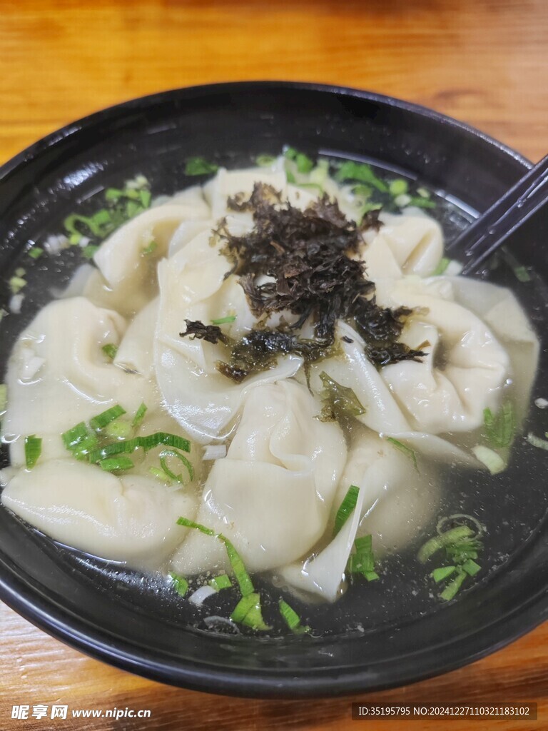 馄饨