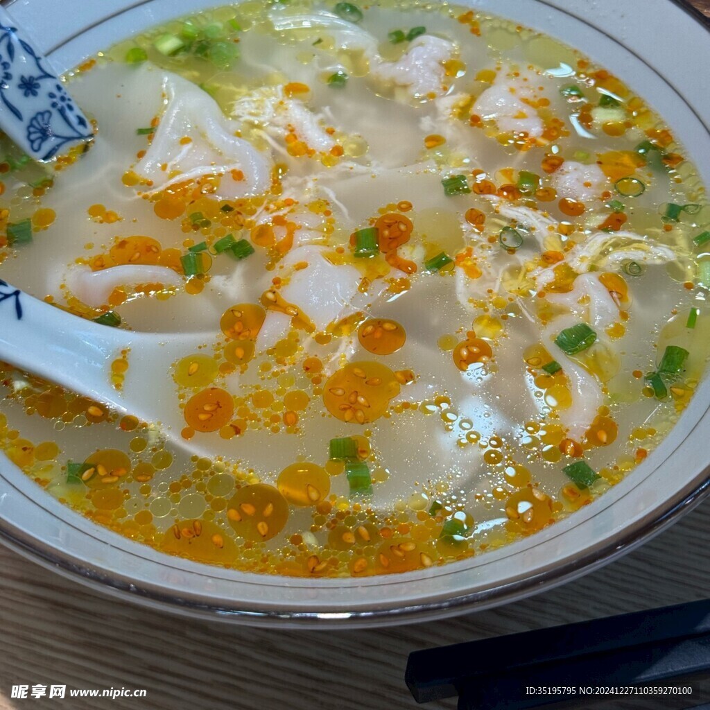 馄饨