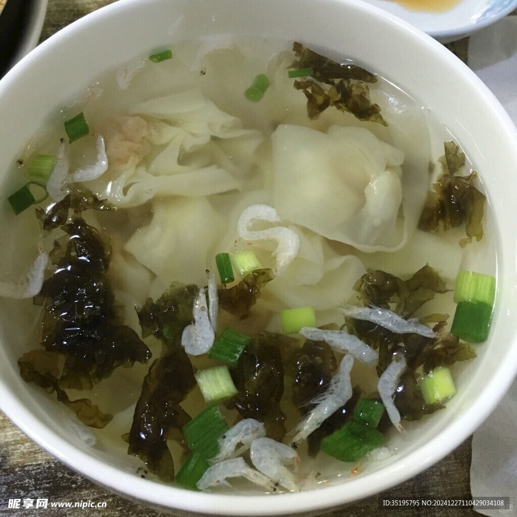 馄饨