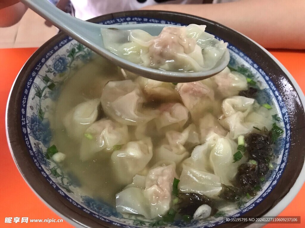 馄饨