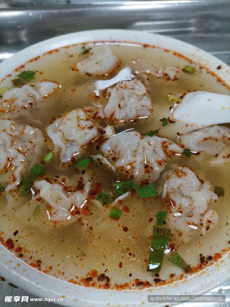 馄饨