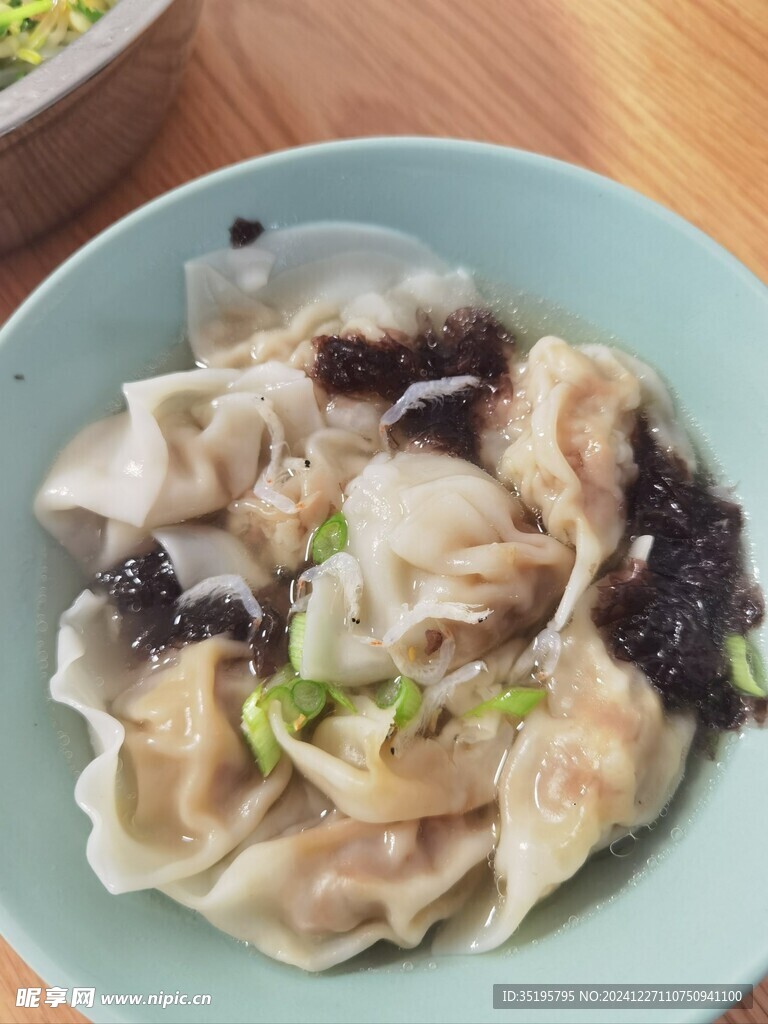 馄饨