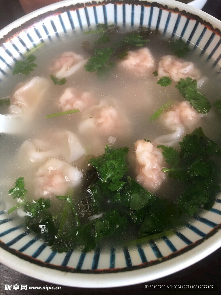 馄饨