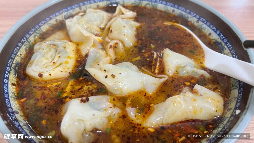 馄饨