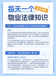 小红书封面