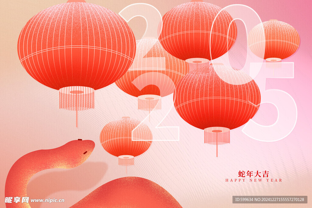 蛇年舞台背景