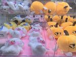 小黄鸭 