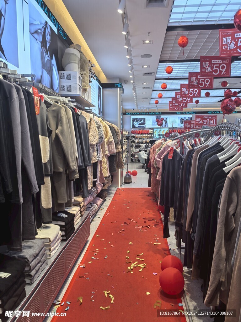 服装店