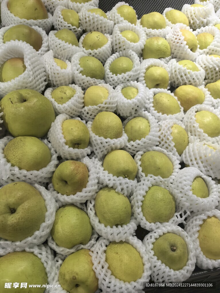 梨