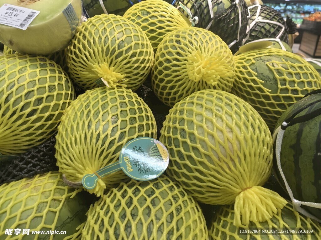 西瓜