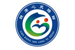 赣康心灵驿站标识LOGO