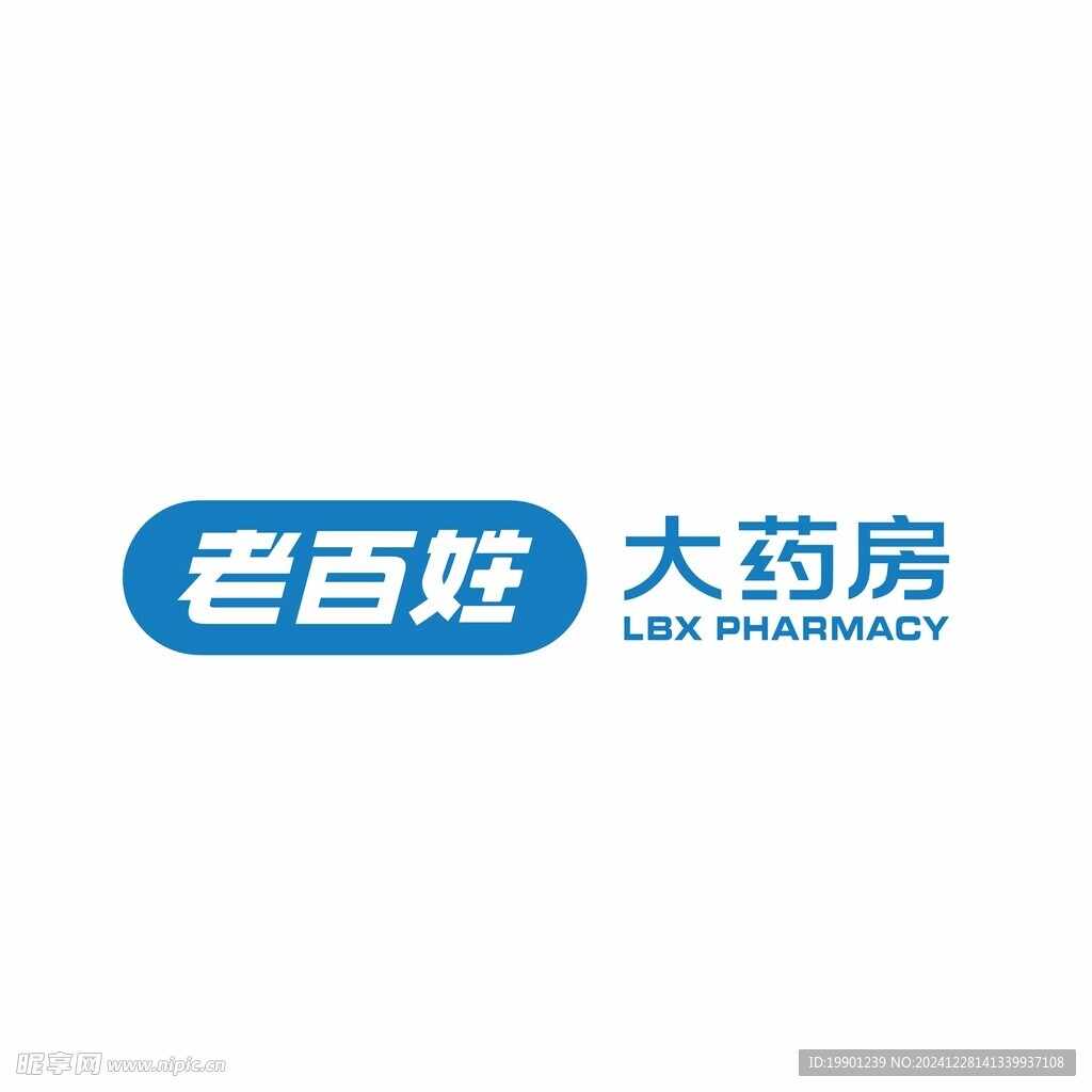 老百姓大药房矢量标志logo